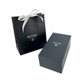 Coffret 2 pièces bébé trois Filets - 2 pieces baby box